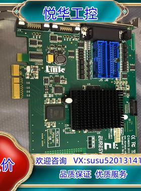 原装EURESYS 2010 Grablink DualBase议价