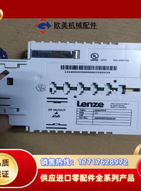 (全新)Lenze 9400通讯模块E94AYFLF议价