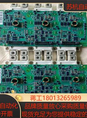 ACS800变频器 IGBT模块 fs450r17ke3/a