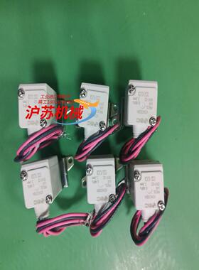 全新原装正品 电磁阀VDW20BA