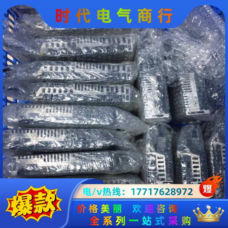 信捷伺服电机400W信捷触伺服电机400W,成色很新,需要的议价