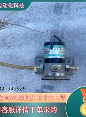 现货全新高砂 TAKASAGO 高温高压双通阀24V20