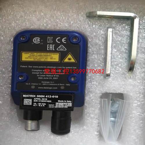 【荣强工控】得利捷MATRIX300N 412-010 300N读码器