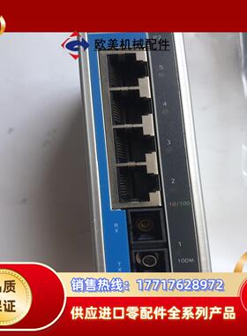 MOXA EDS 205A-S－SC  5口非网管型工业以太议价