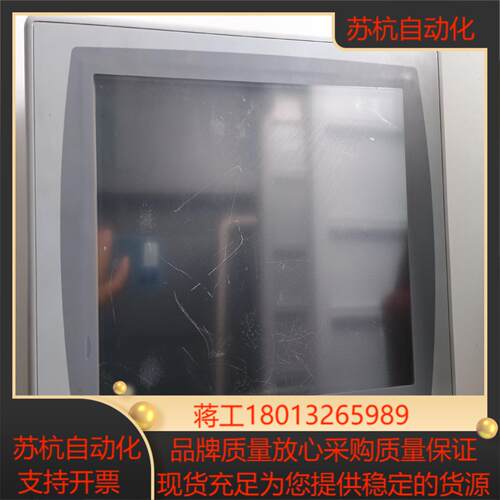 AB 触摸屏  2711P－RDT15TP B版本