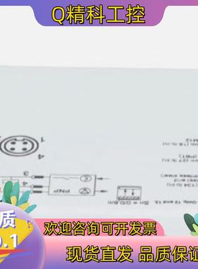 现货XUB5APAWM12全新原装的点