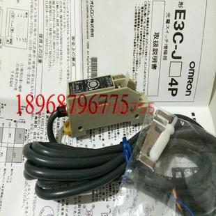 售光纤放大器E3C S议价 JC4P