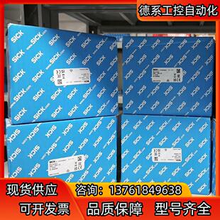 TIM561-2050101S80 1106065  德国2