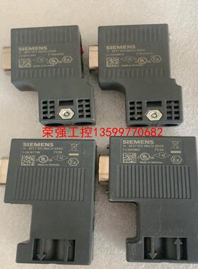 【荣强工控】4个西门子0BA52。OBA12各二个220包邮