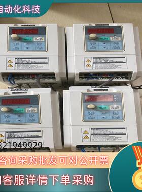 现货正弦EM100-2R2-3B变频器 2.2KW 380V,二