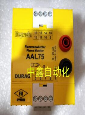DURAG产海格文继电器Hegwein gmbh AAL 75 AAL75 议价