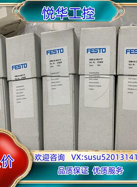 费斯托 DSM-10-240-P-FF 175829 全新原议价