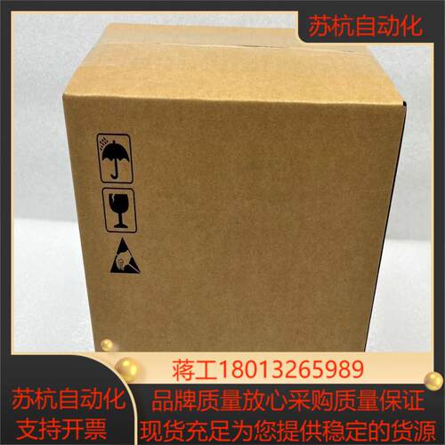 25A-B5P0N104 全新原装正品