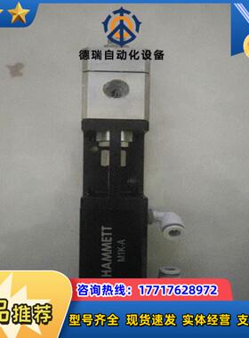 盛普SPY-20230614087(M1K-A)点胶阀，议价