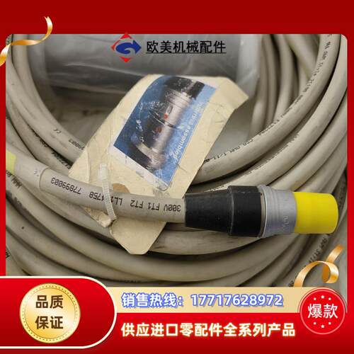 正品全新FT702LT/D-V22-FF超声波风向风速仪八芯