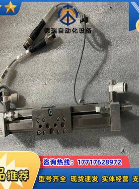 FESTO费斯托DGC-8-65-KF-YSR-A议价