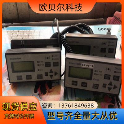 KASHIYAMA分子泵，04110-67600手操器，成色