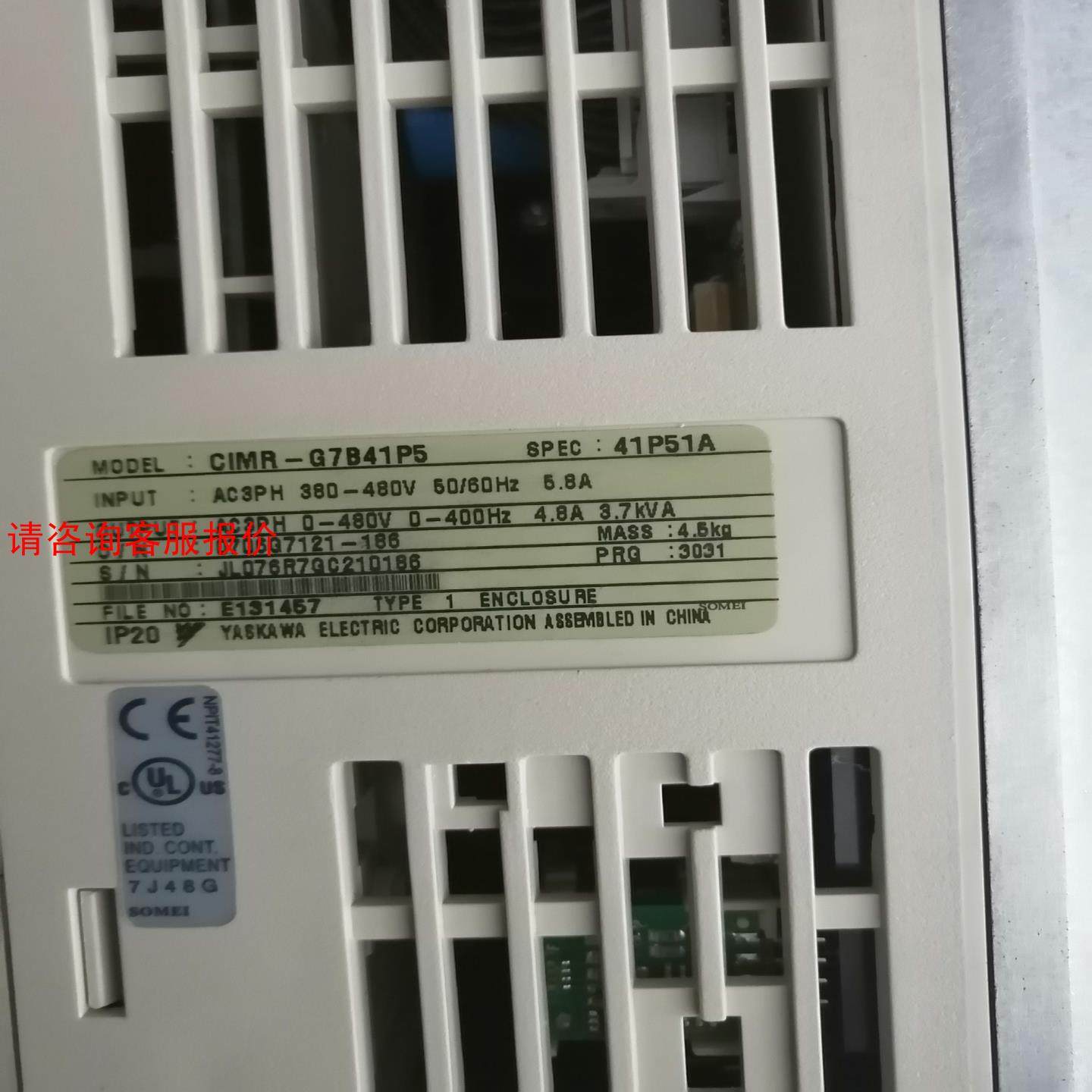 安川变频器CIMR-G7B41P5 1.5KW原装现货实拍议