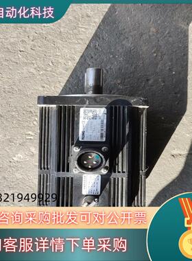 现货杭州日鼎130ST-ZM060A2C-I伺服抱闸电机拆
