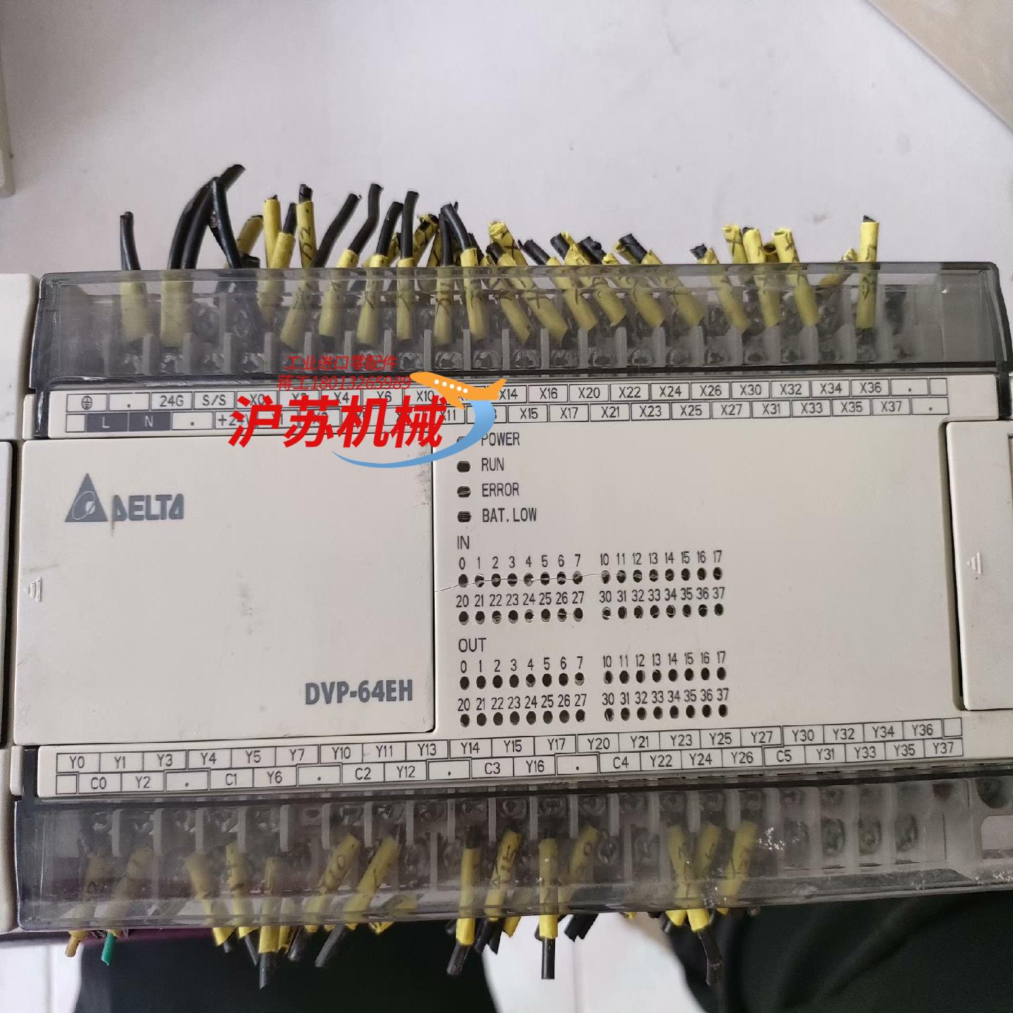 台达DVP64EH00R2 成色如图 功能正常