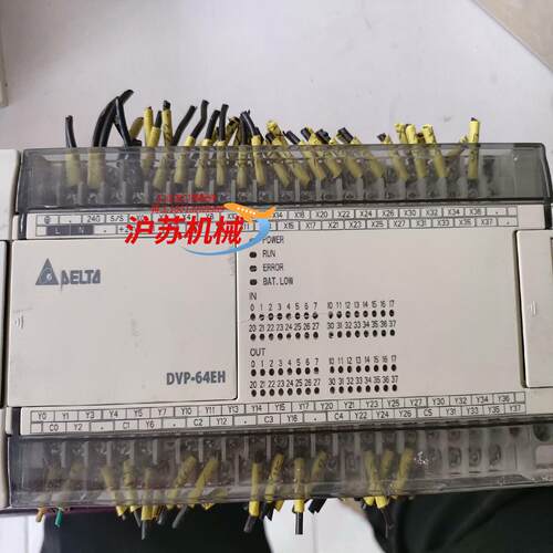 台达DVP64EH00R2 成色如图 功能正常