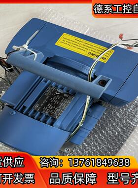 气泵ABF 63/4E-11RQ 九成新  东西