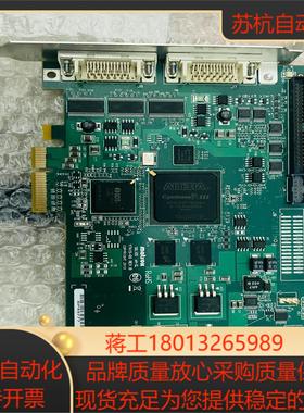 迈创Matrox SOL2MEVCLBL Y7415-00