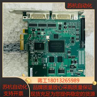 Y7415 迈创Matrox SOL2MEVCLBL