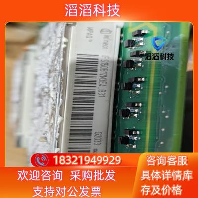 现货IFS150B12N3E4-B31IFS75B12N3E4
