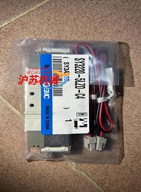 电磁阀SY3220-5LZD-C4 SY3220-