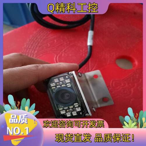 现货MICROSCAN ID-30 迈思肯 扫码器