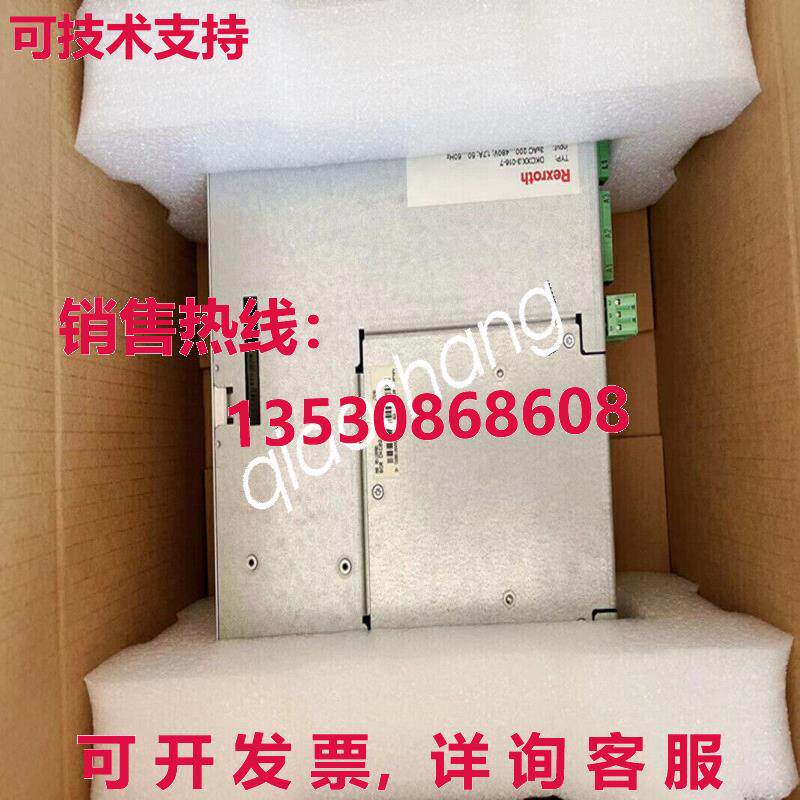 原装供应HCS02.1E-W0070-A-03-NNNN CSB01.1C-CO-ENS-NNN-NN-S-NN