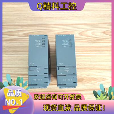 现货PLCQ01UCPU2台