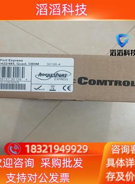 现货30126-4全新Comtrol RocketPort多串口