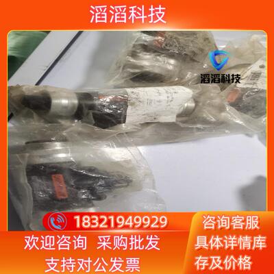 现货Brad连接器1300680106 TC40140-200G