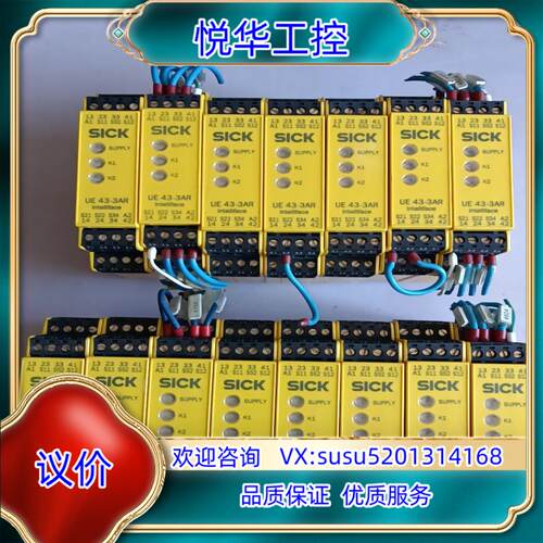 正品施克SlCKUE 43-3AR3D2成色如议价
