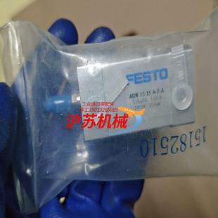 ADN A紧凑型气缸536206