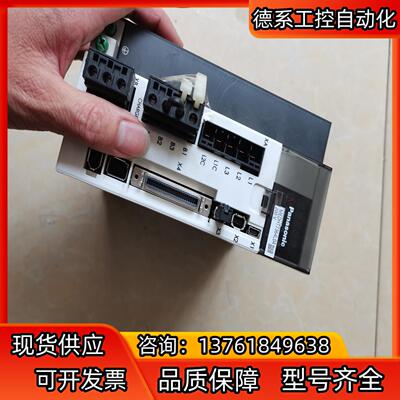 MEDHT7364L04伺服驱动器直线驱动器余货全