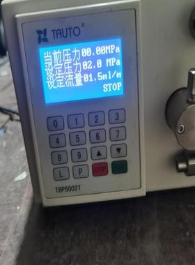 同田 tauto 恒流泵 TBP5602T实物照片 外观好议价