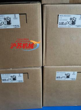 全新原装台达A2 ASD-A2-0221-LECMA-C1