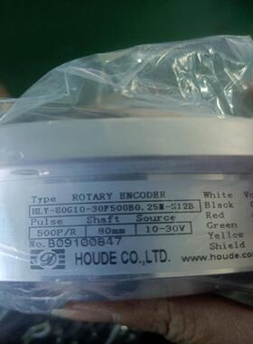 编码器 HLY-80G10-30F500B0.25M-S12