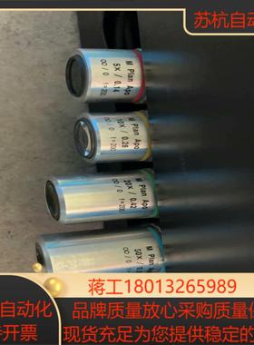 Mitutoyo三丰雾镜M Plan Apo   5×/0.