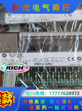 AB罗克韦尔 输入模块1746-IB32/D版本32点