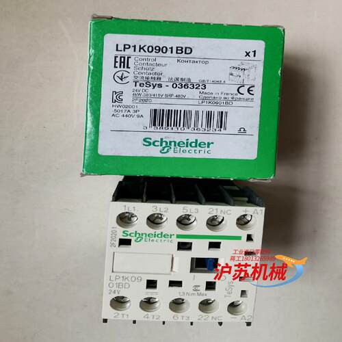 接触器LP1K0901BD  24V/9A/4KW，保
