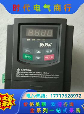 e2000-s0007t3功能完好，，需要的来，非功议价