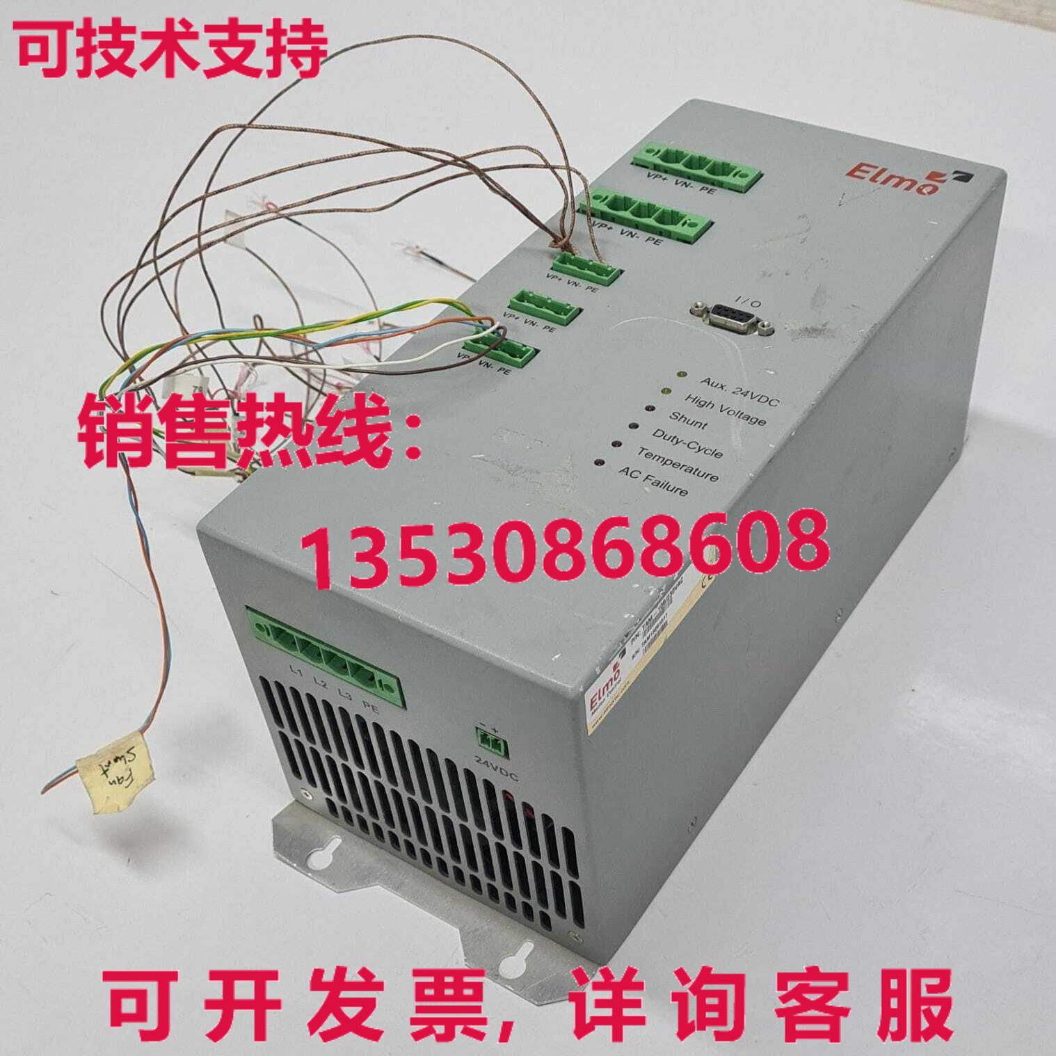 Elmo 运动控制 TAM - 100/ 230VAC 大电流电源 - 适用于零件库存