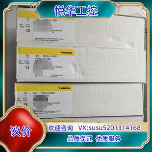 FDNL 模块 正品 需议价 现货 S1600 图尔克全新原装