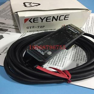 接触式 72P议价 数字传感器供应GT2