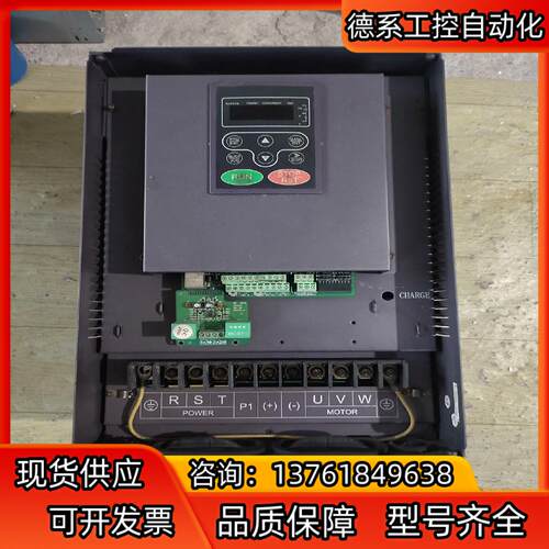 英威腾变频器CHV100-018G-4