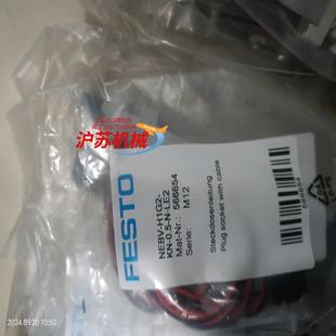 正品 电磁阀vuvg p53c l14 全新原装